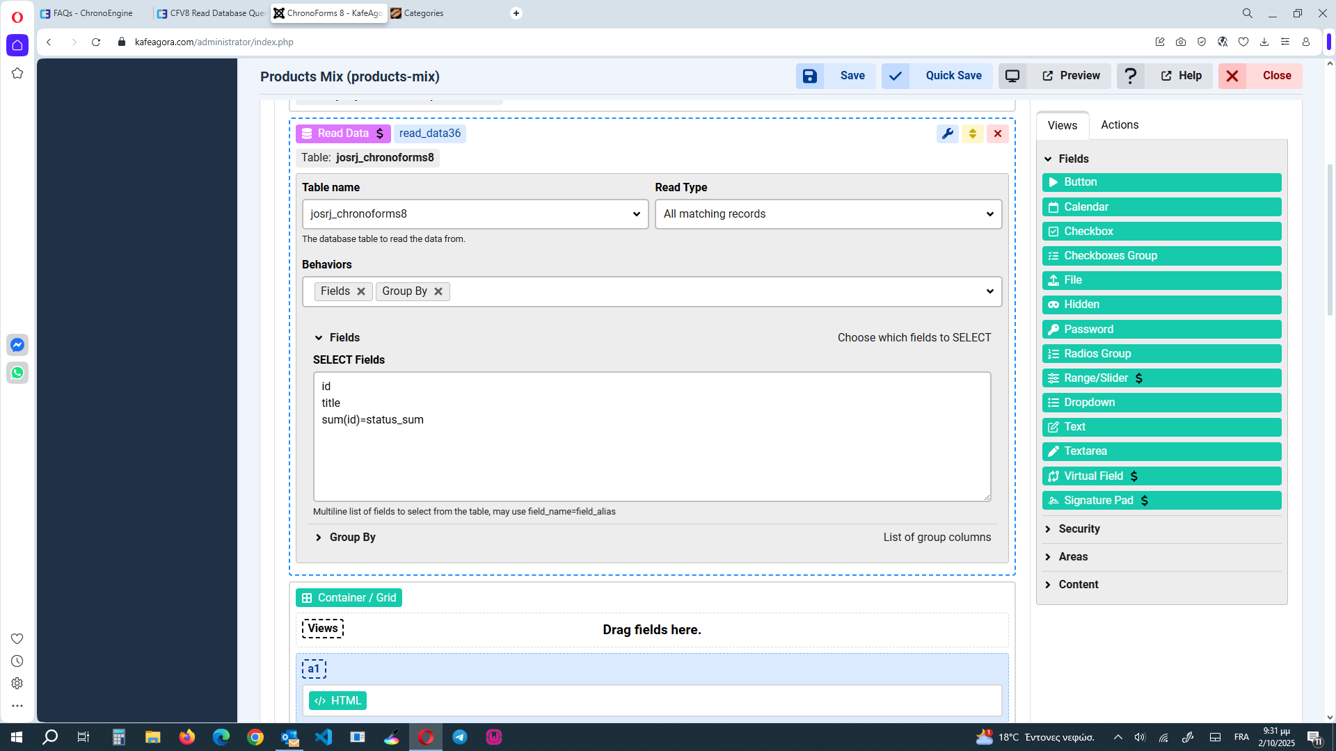 CFV8  Read Database   Query Fields Add Query fields and Functions image 4